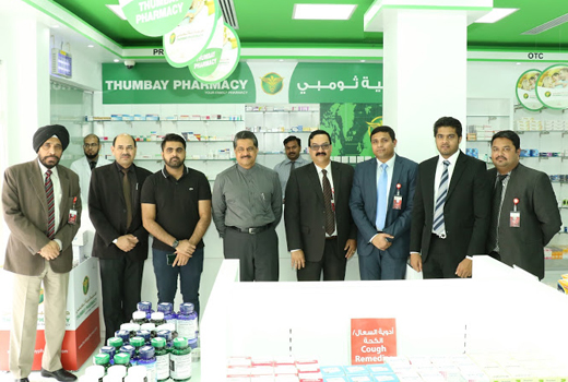 Thumbay 25 feb...